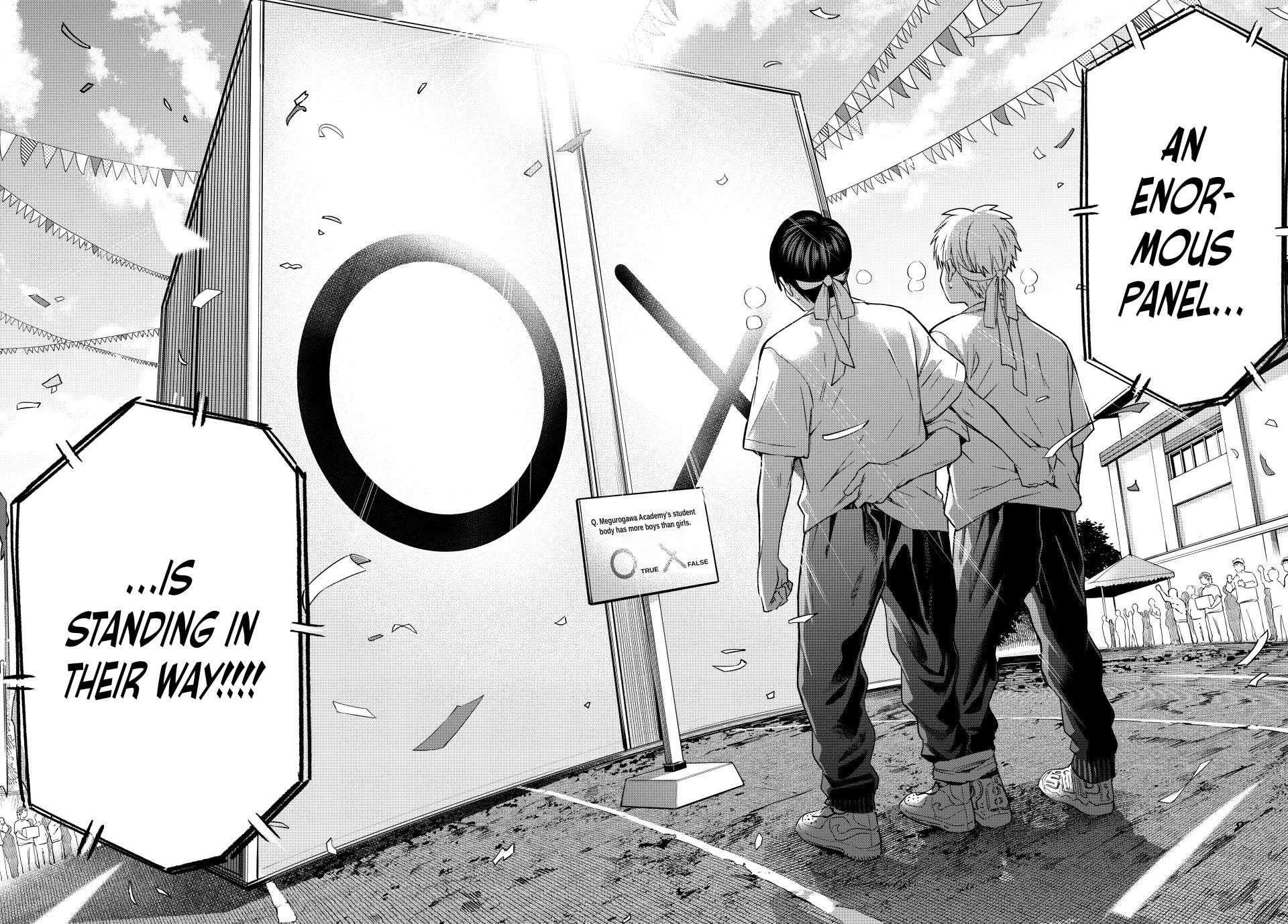 Page 17 of Chapter 244