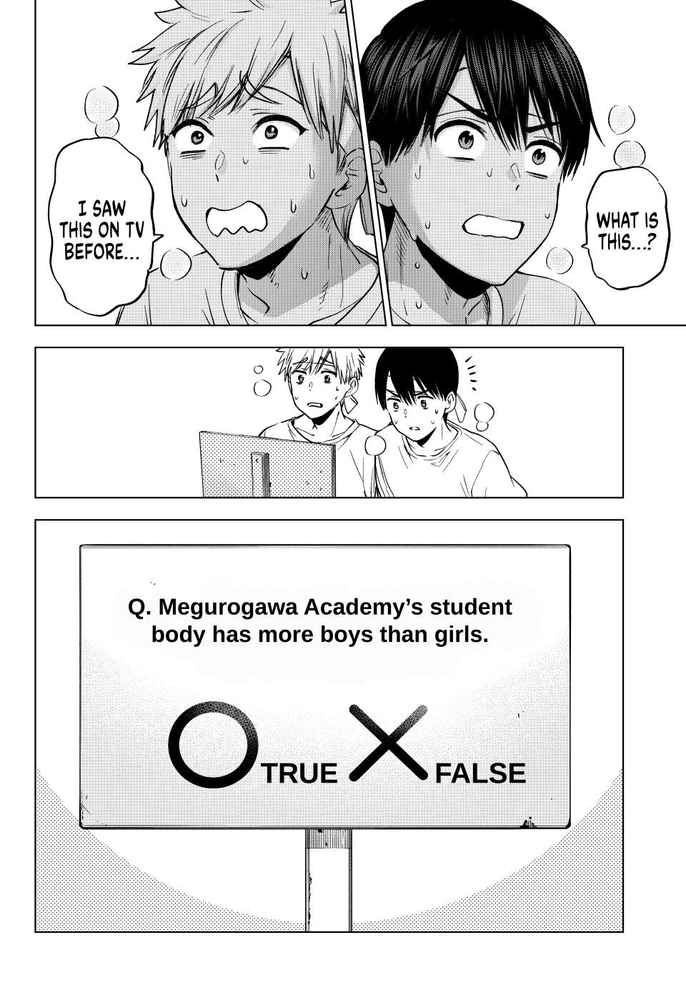 Page 18 of Chapter 244