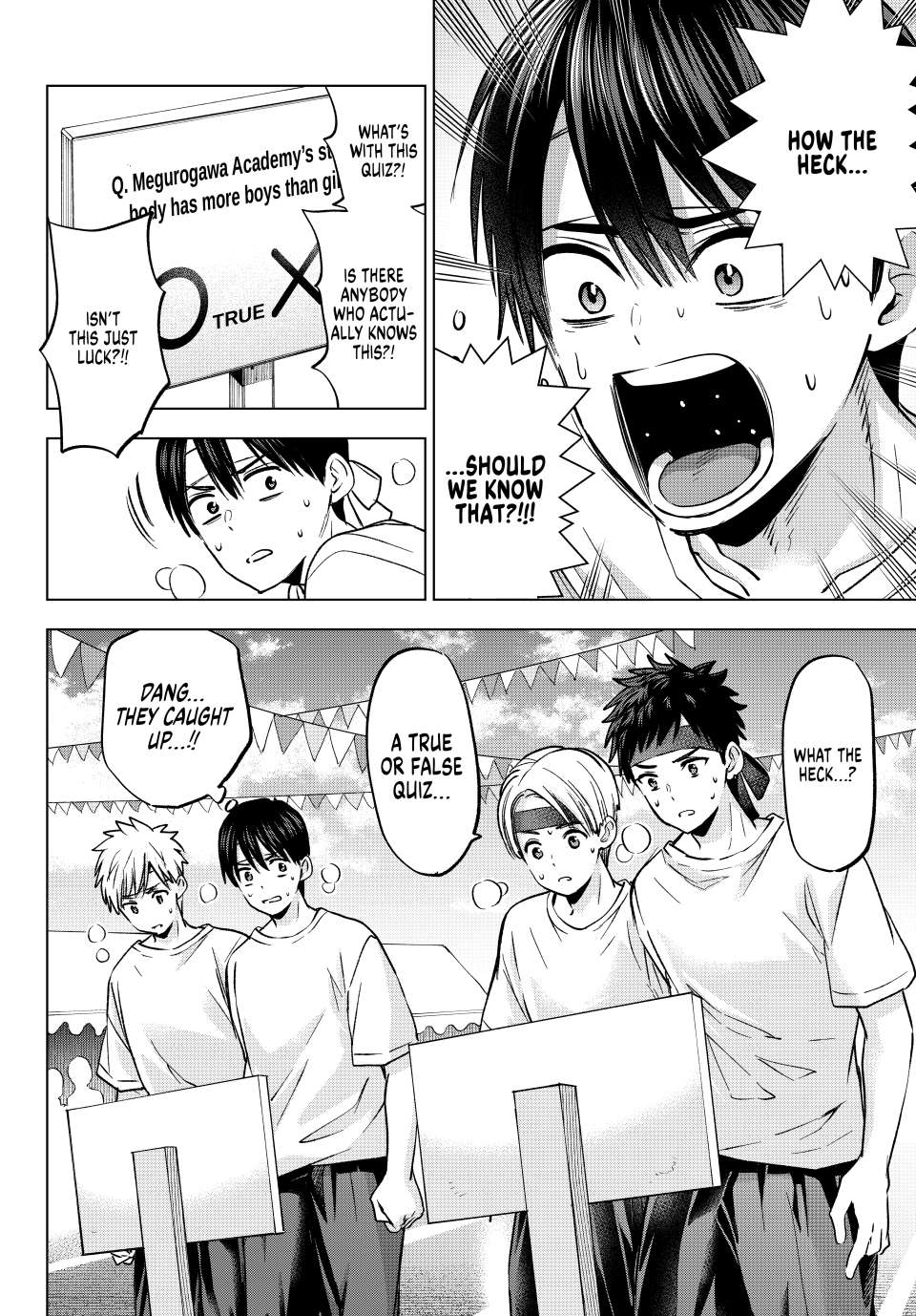 Page 2 of Chapter 245