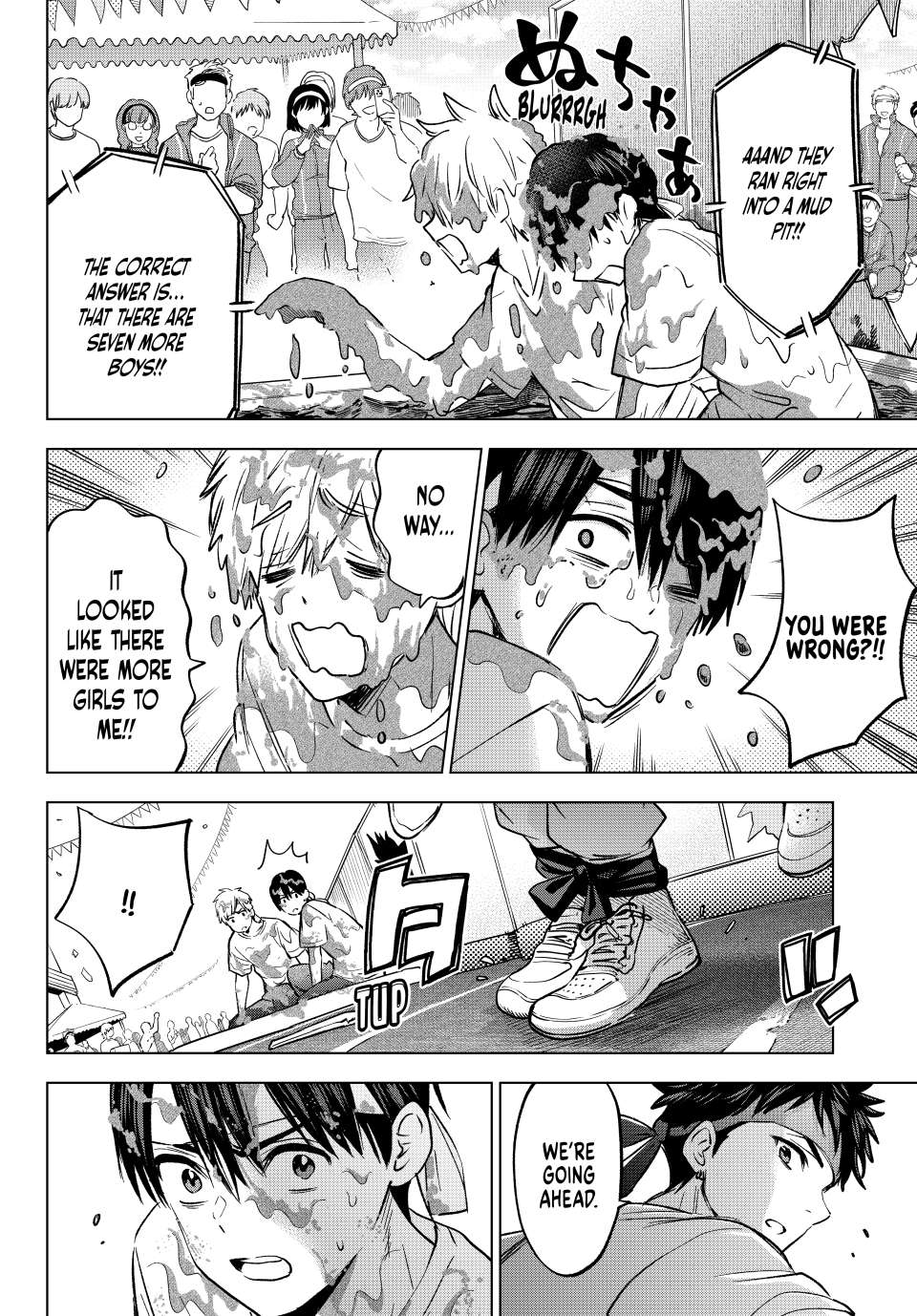 Page 6 of Chapter 245
