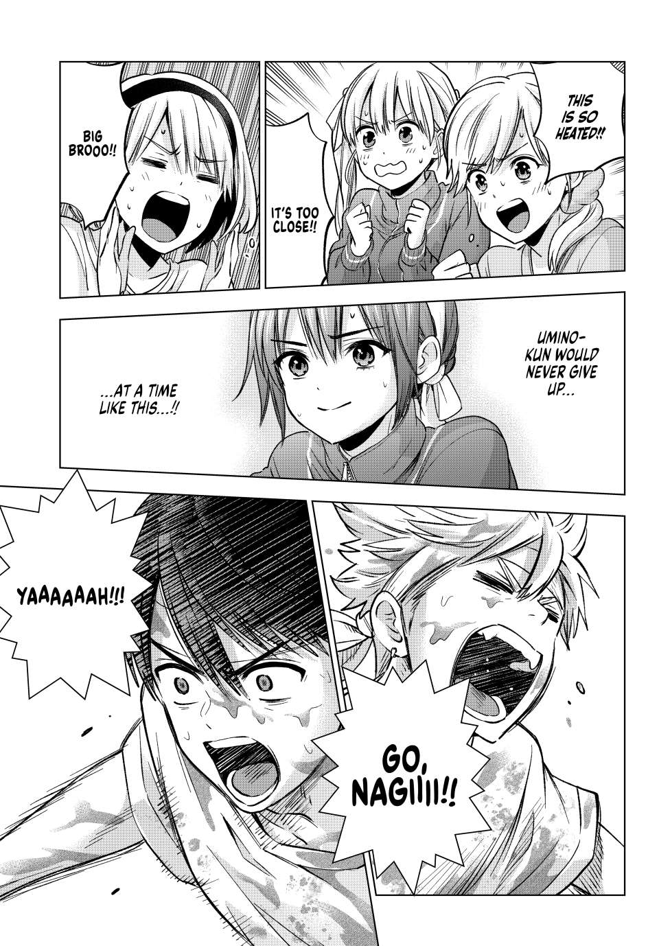 Page 9 of Chapter 245