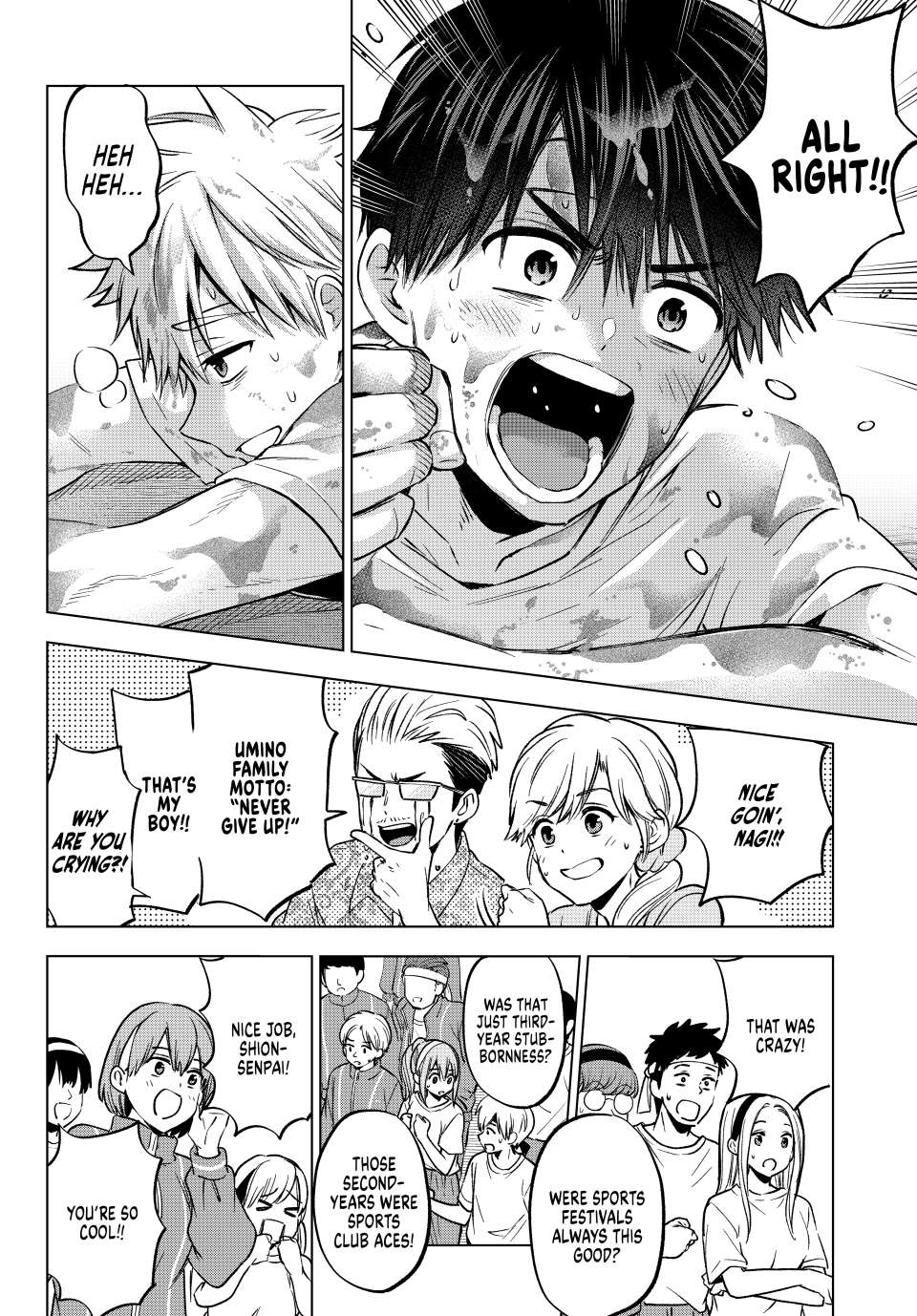 Page 11 of Chapter 245