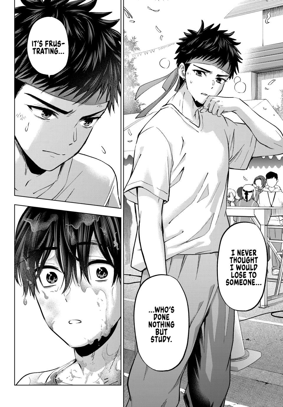 Page 13 of Chapter 245