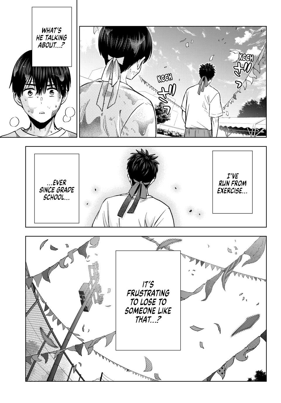 Page 14 of Chapter 245