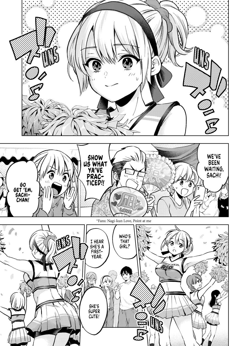 Page 16 of Chapter 245