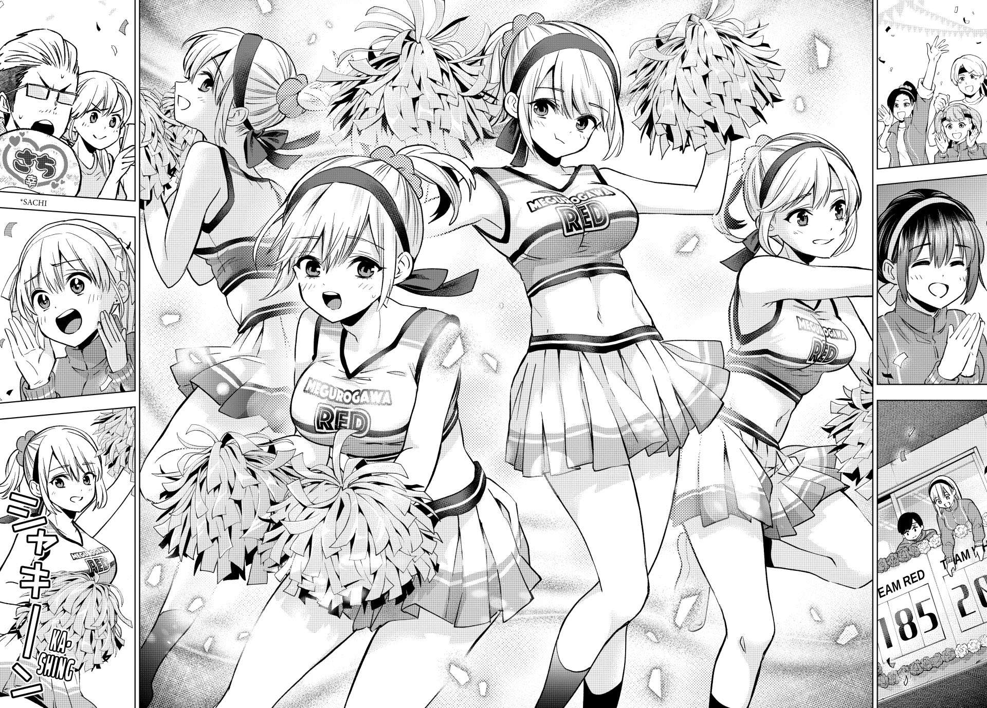 Page 17 of Chapter 245