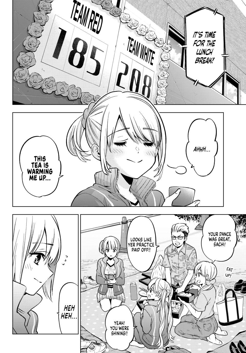 Page 2 of Chapter 246