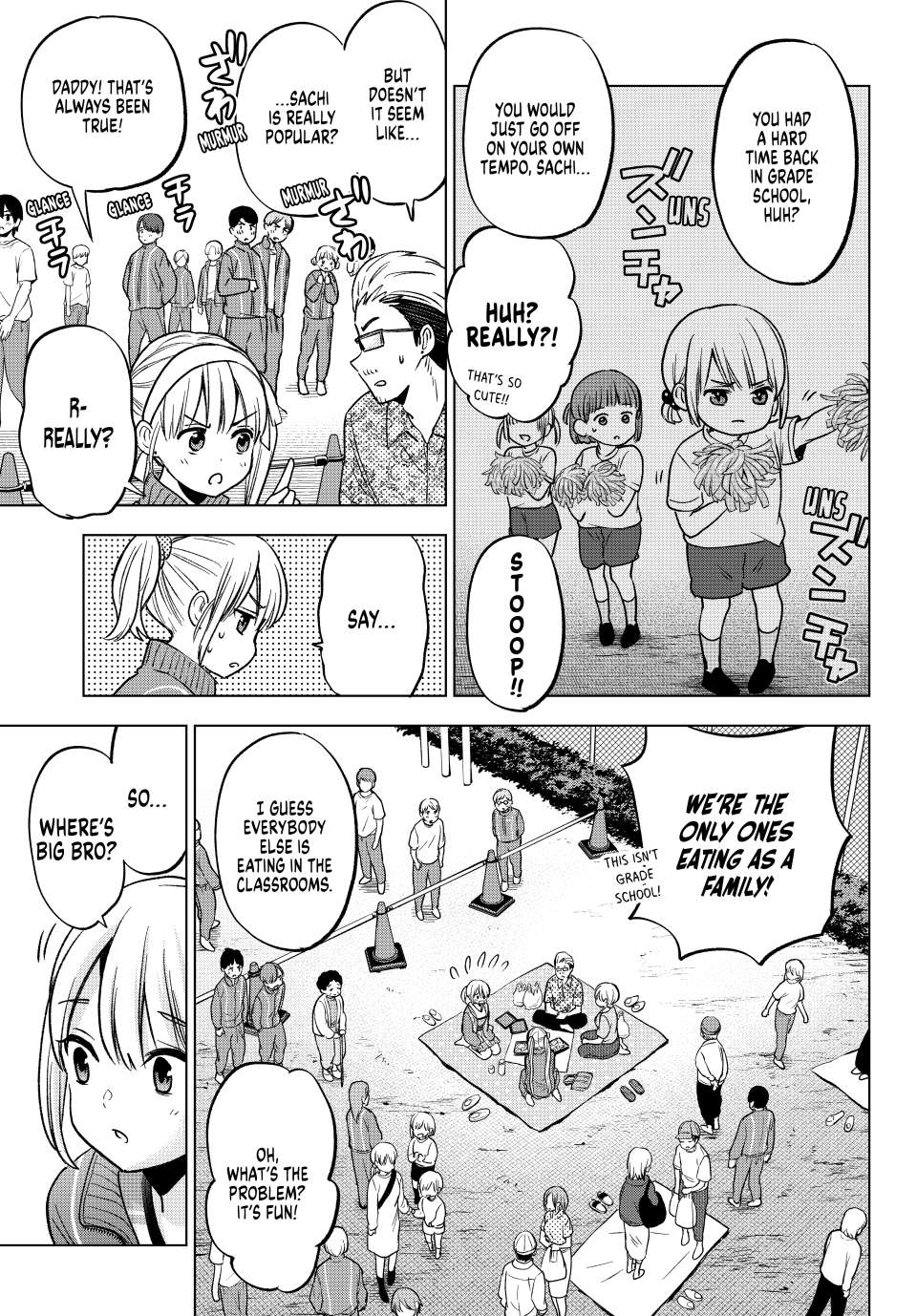 Page 3 of Chapter 246