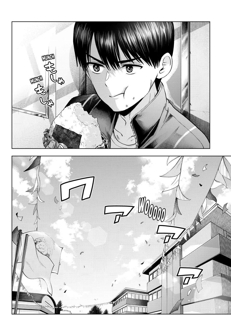 Page 10 of Chapter 246