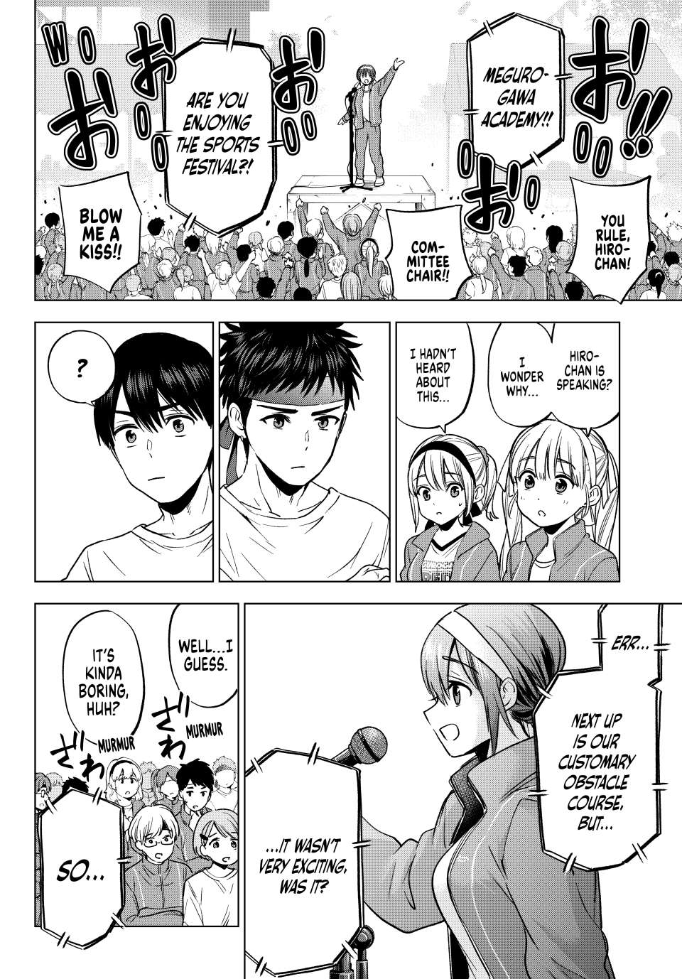 Page 12 of Chapter 246