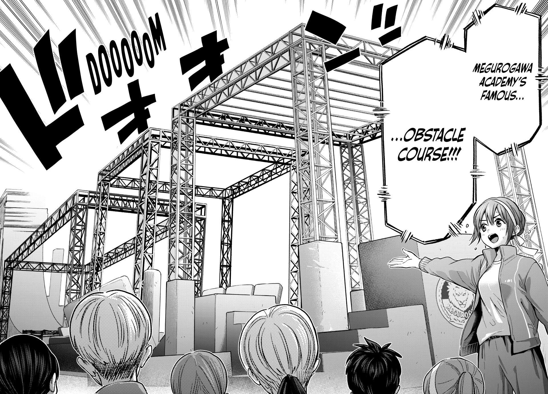 Page 14 of Chapter 246