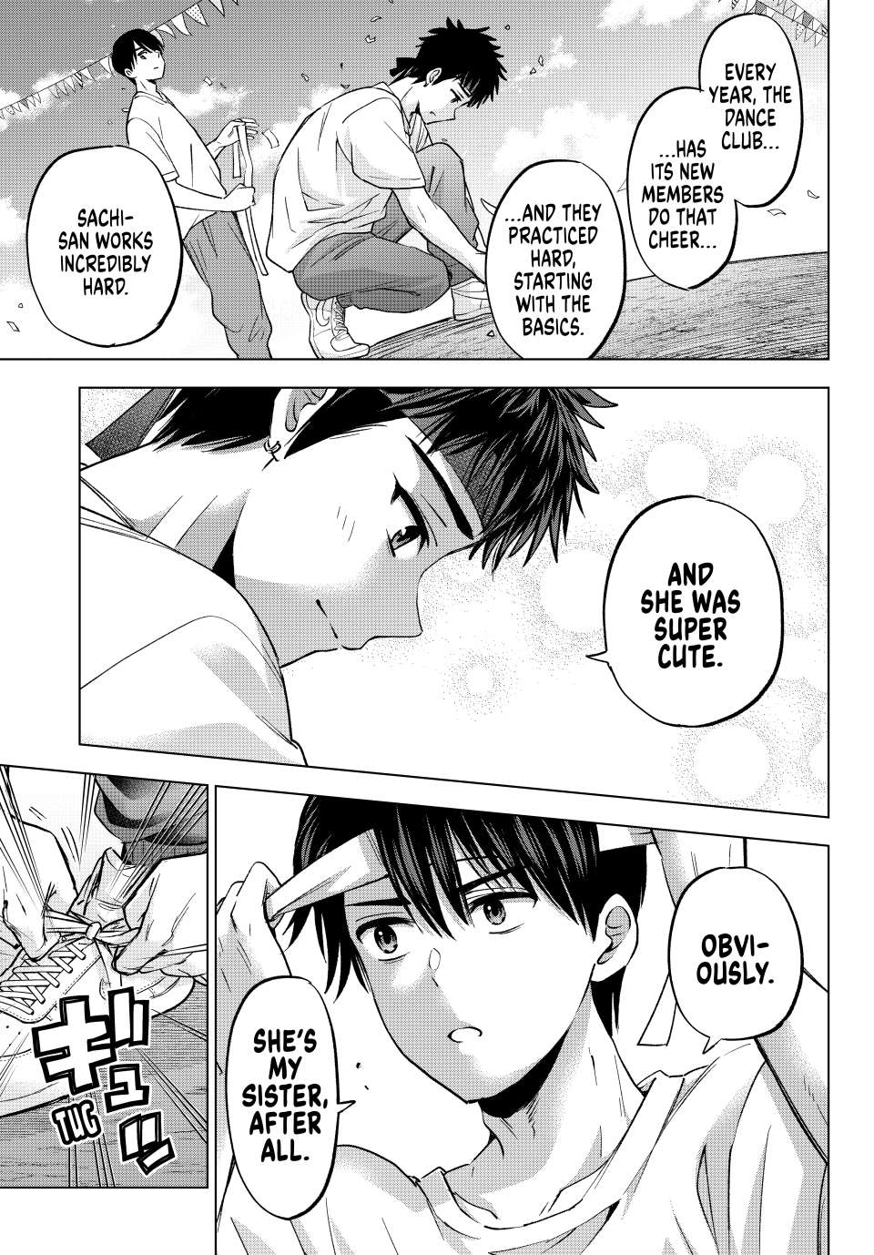 Page 16 of Chapter 246