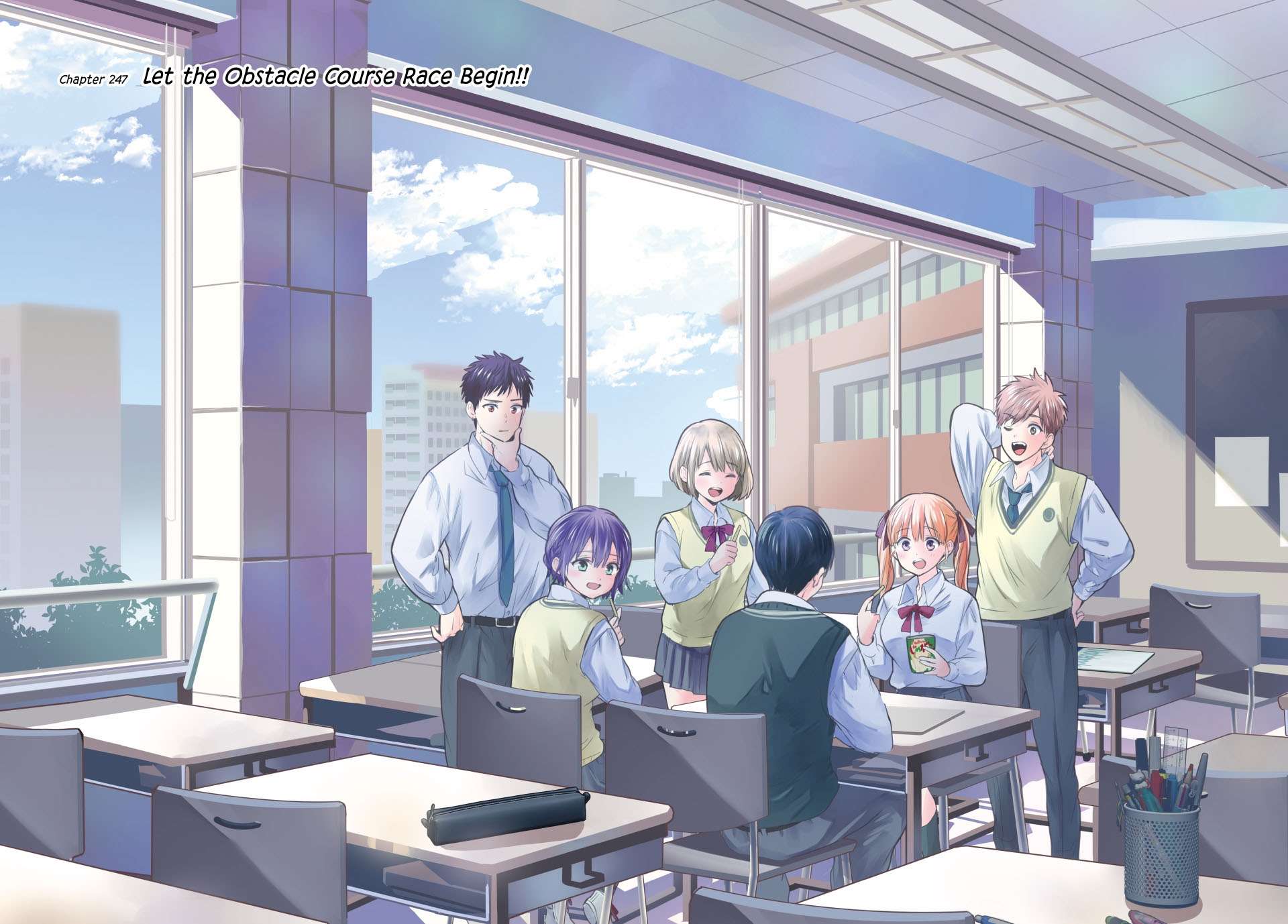 Page 1 of Chapter 247