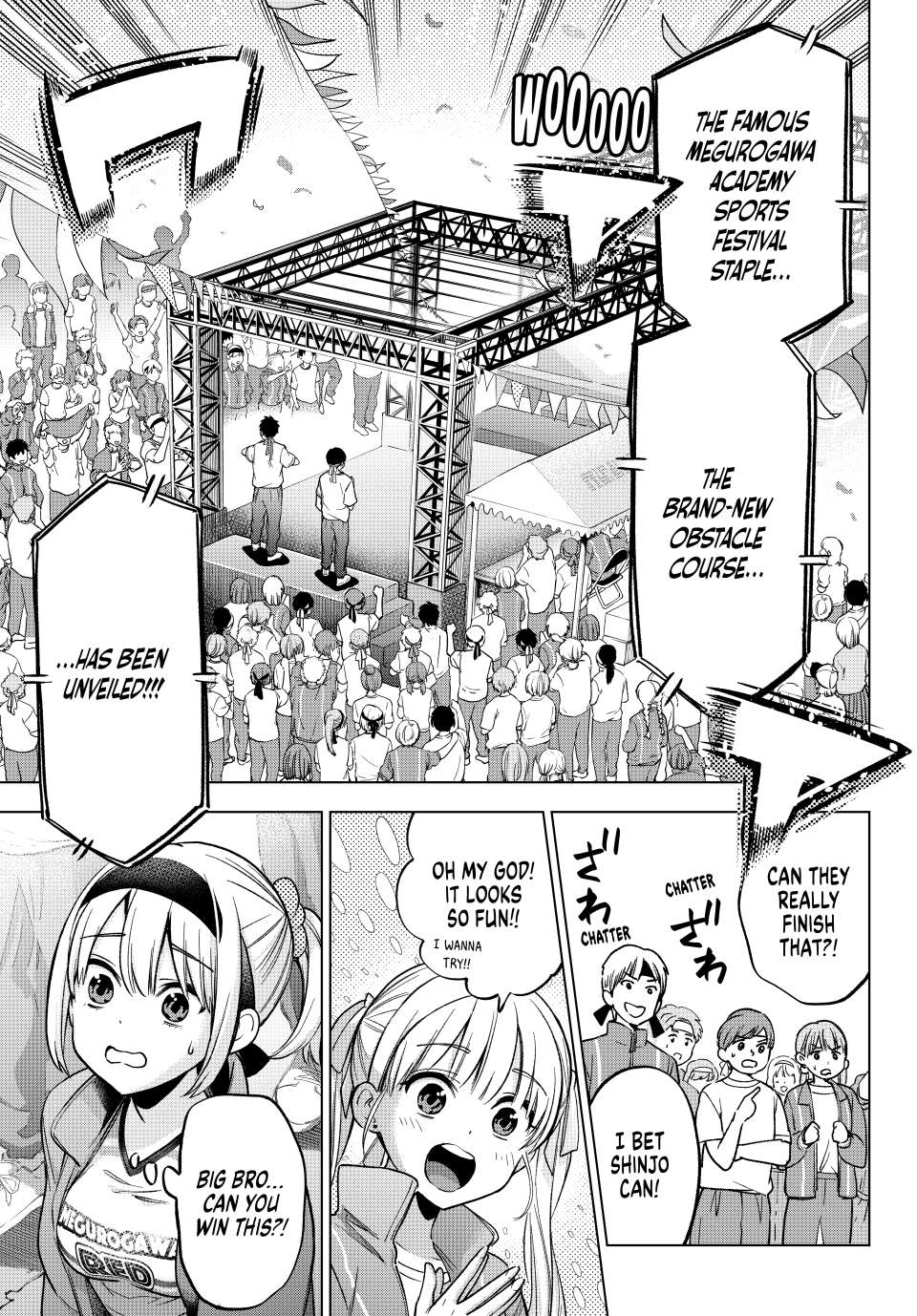 Page 2 of Chapter 247