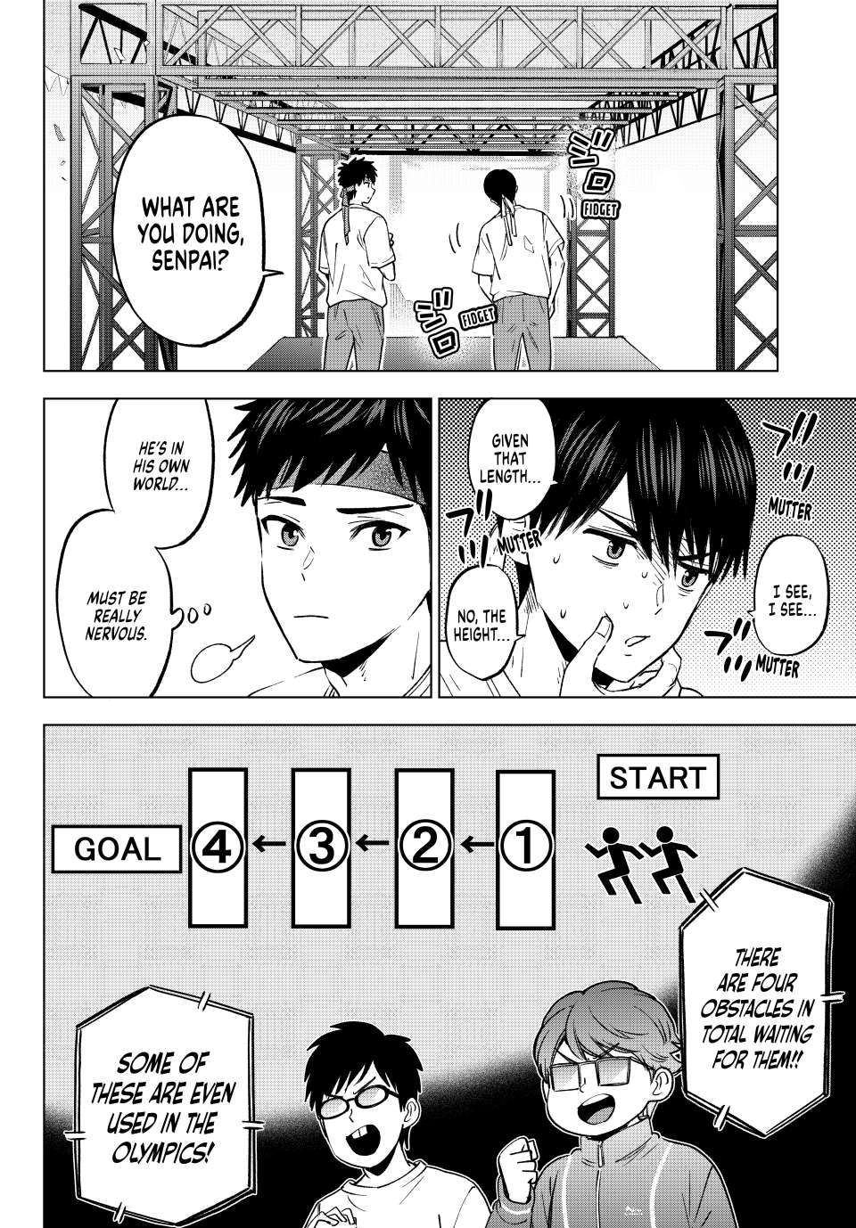 Page 3 of Chapter 247