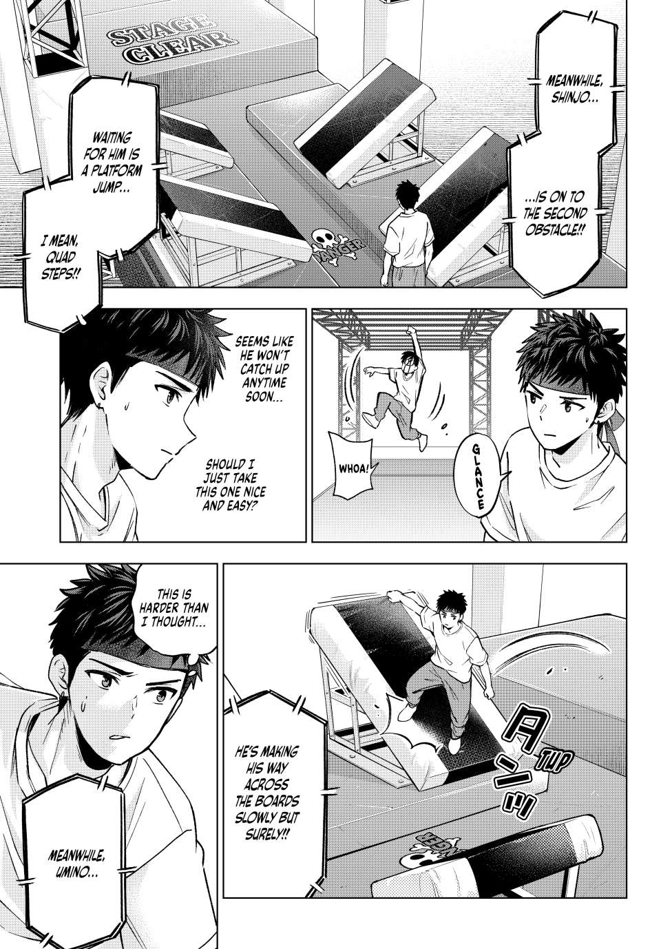 Page 6 of Chapter 247