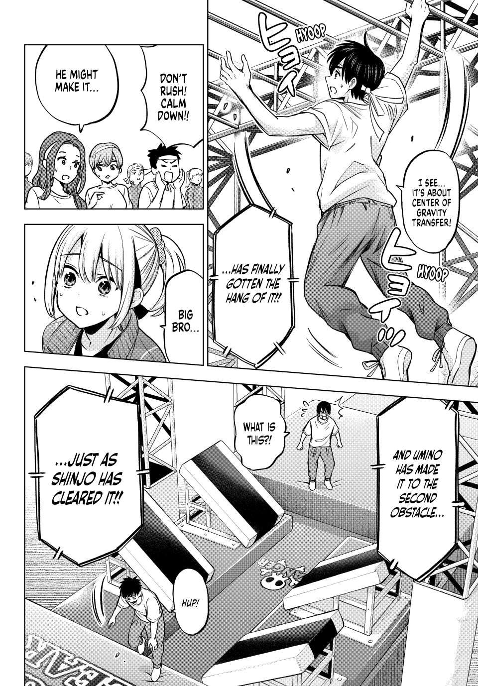 Page 7 of Chapter 247