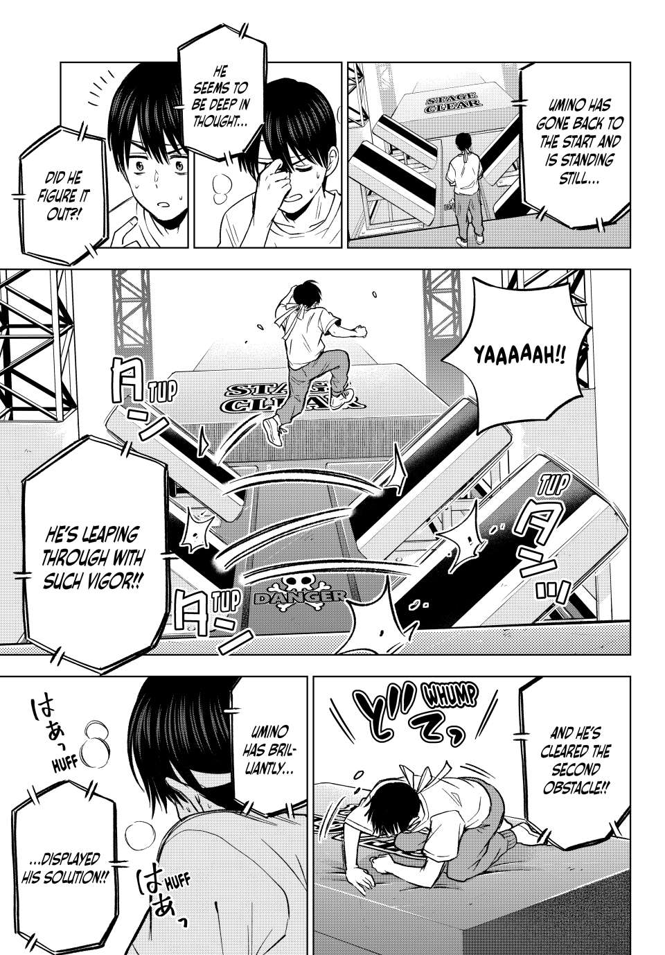 Page 10 of Chapter 247