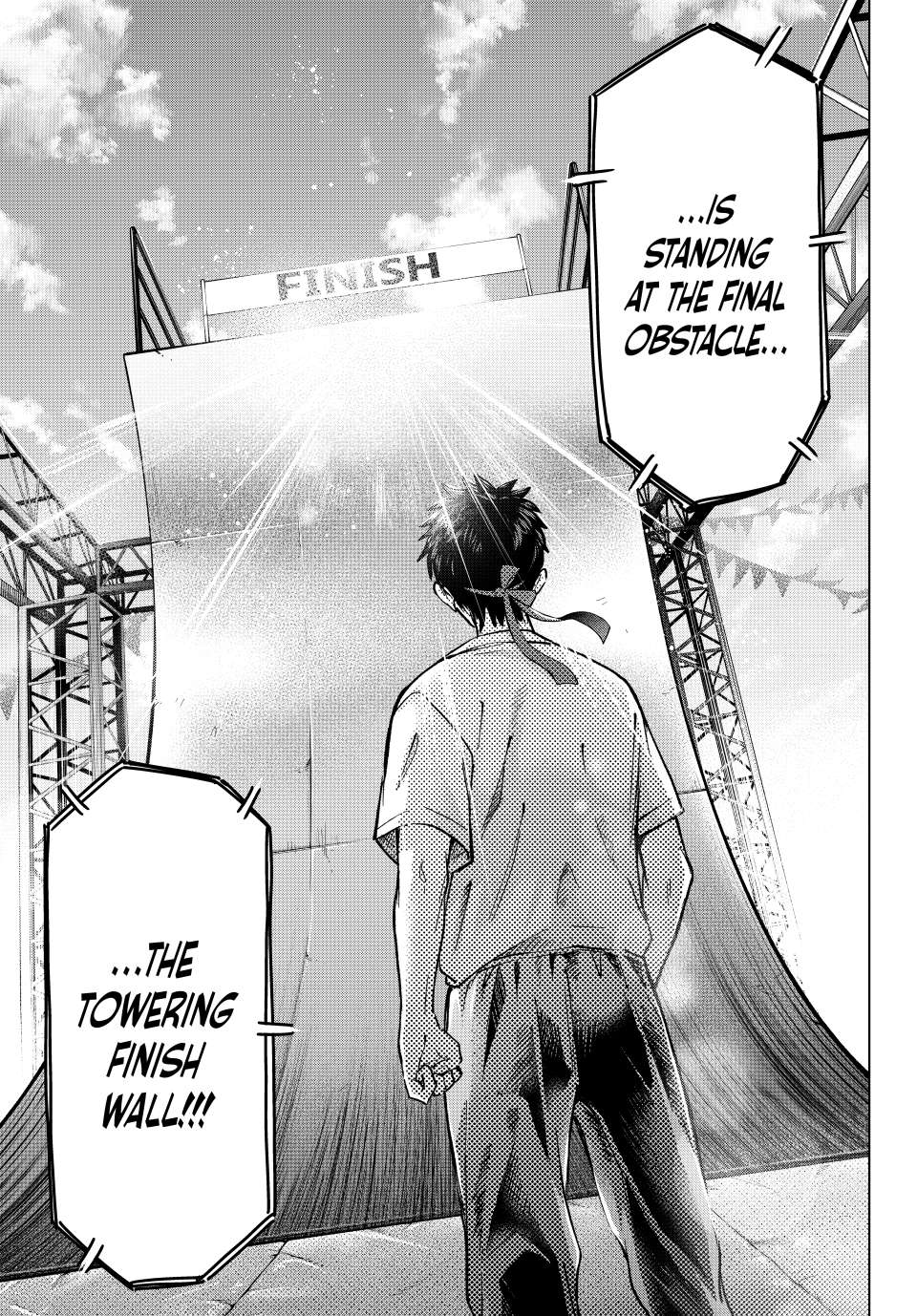 Page 12 of Chapter 247