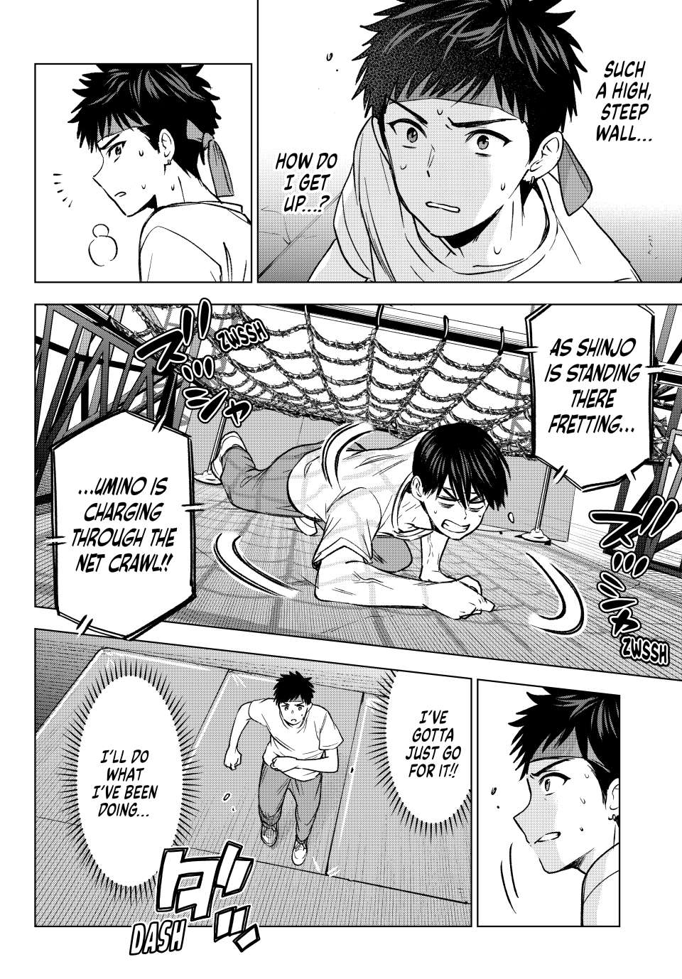 Page 13 of Chapter 247