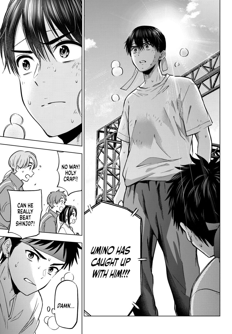 Page 16 of Chapter 247