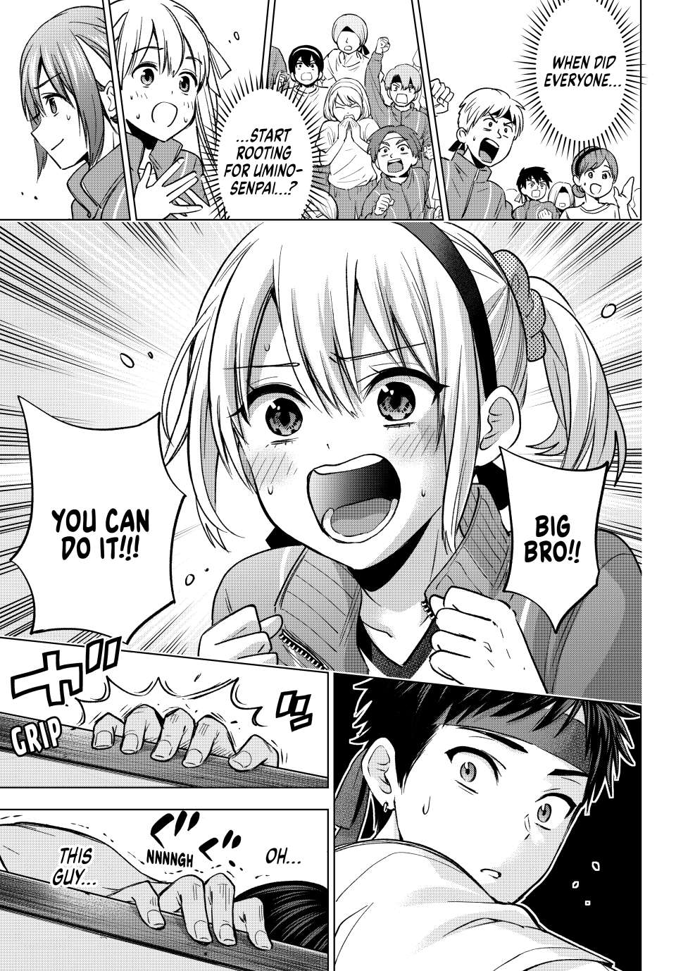 Page 20 of Chapter 247