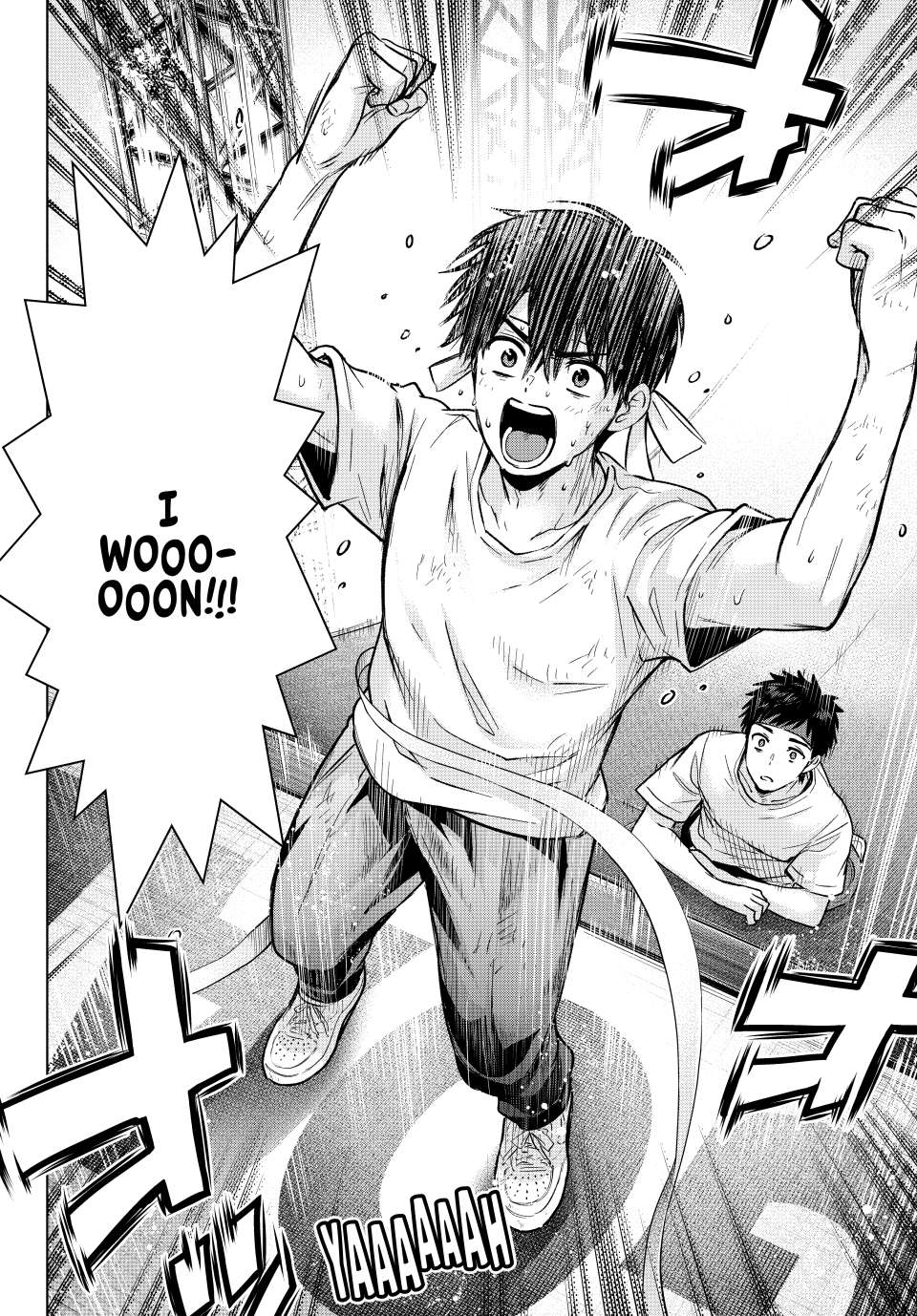 Page 22 of Chapter 247