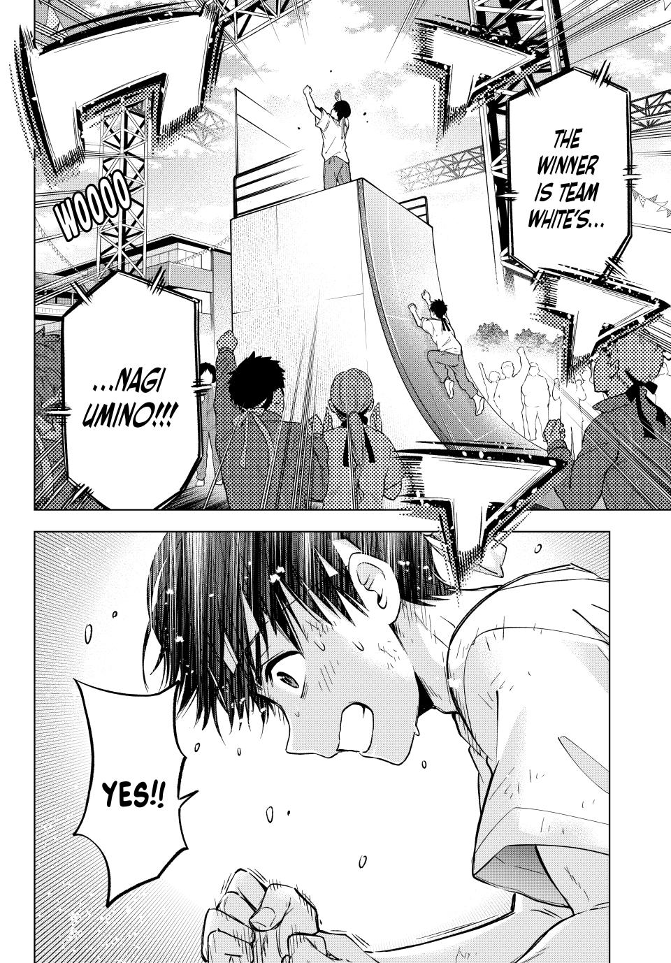 Page 2 of Chapter 248