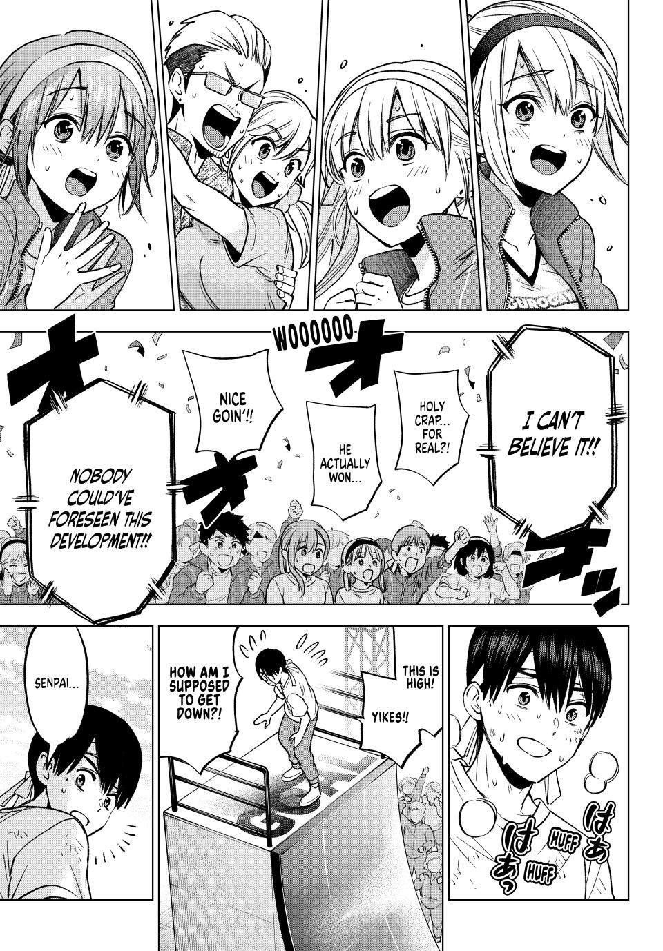 Page 3 of Chapter 248