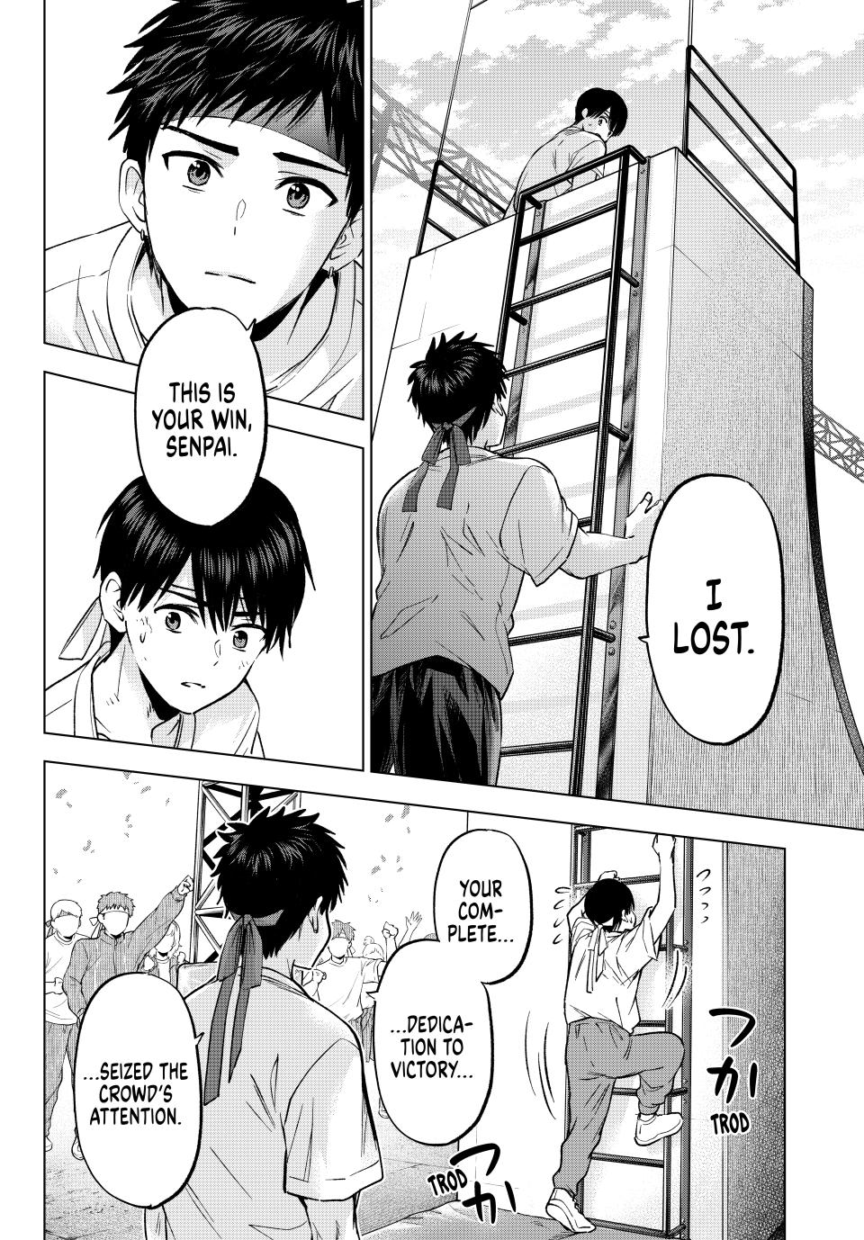 Page 4 of Chapter 248