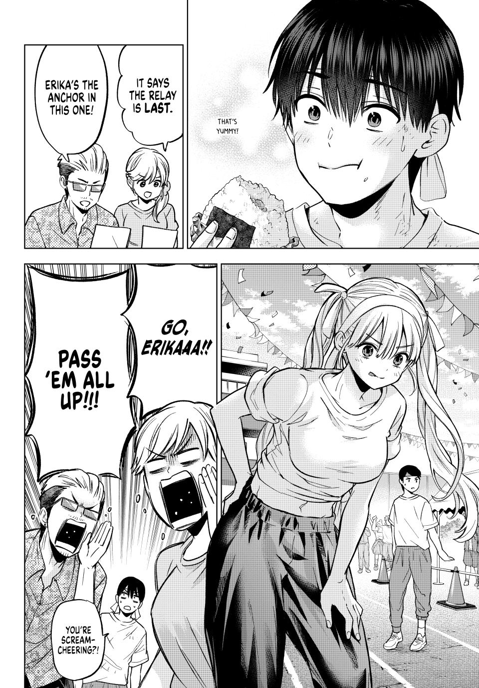 Page 8 of Chapter 248