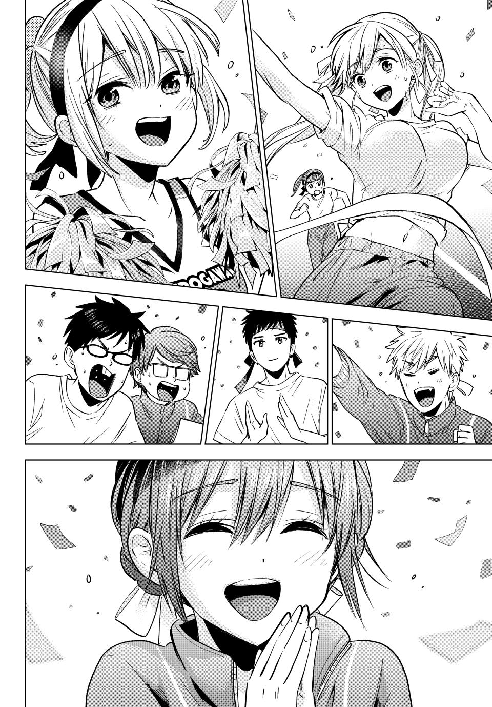 Page 11 of Chapter 248