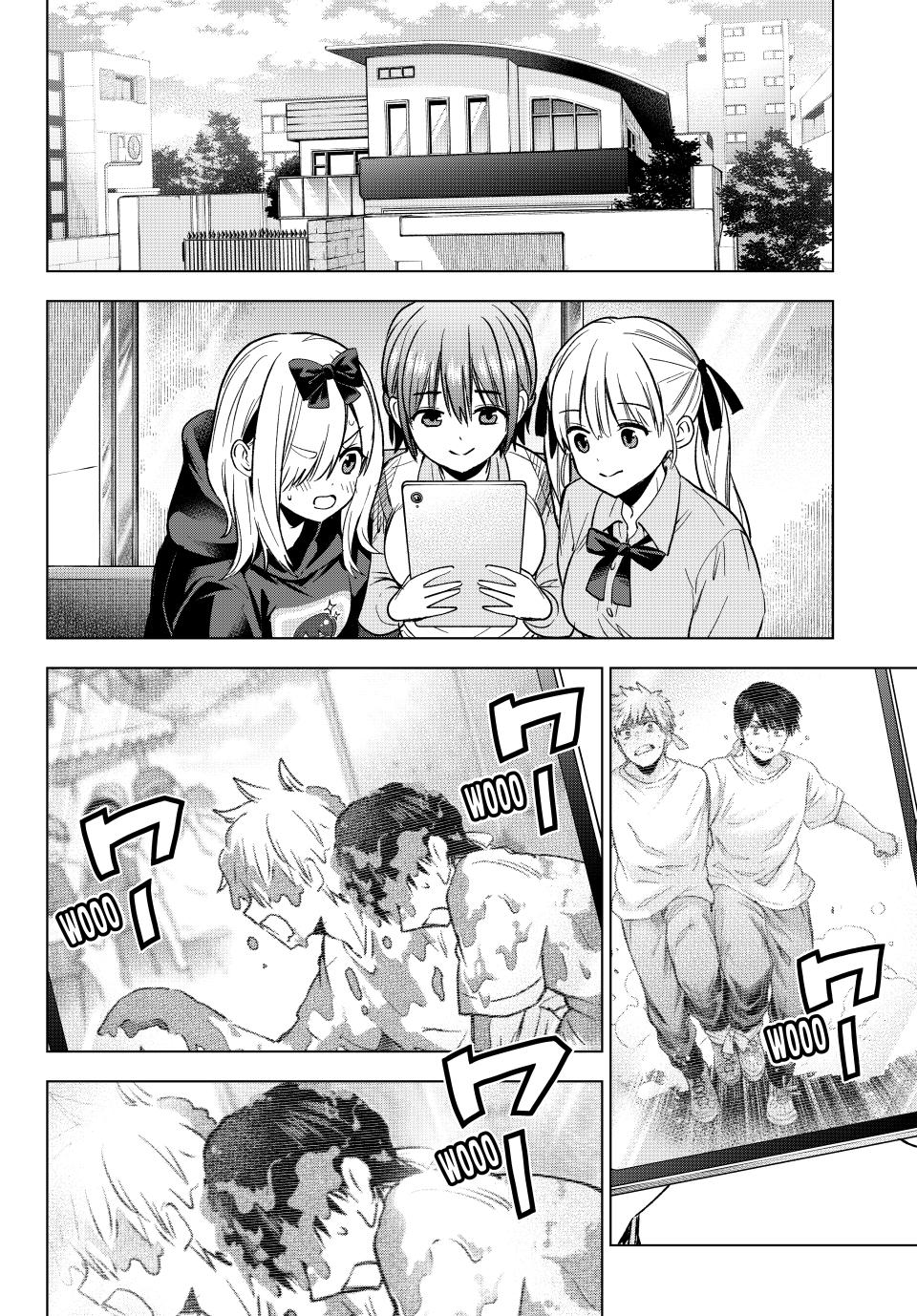 Page 4 of Chapter 249