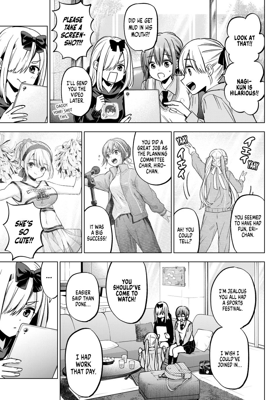 Page 5 of Chapter 249