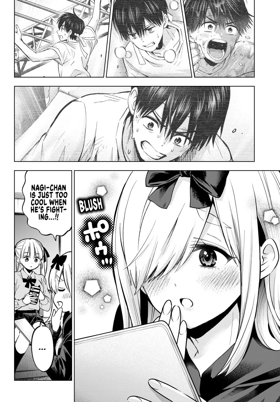 Page 6 of Chapter 249