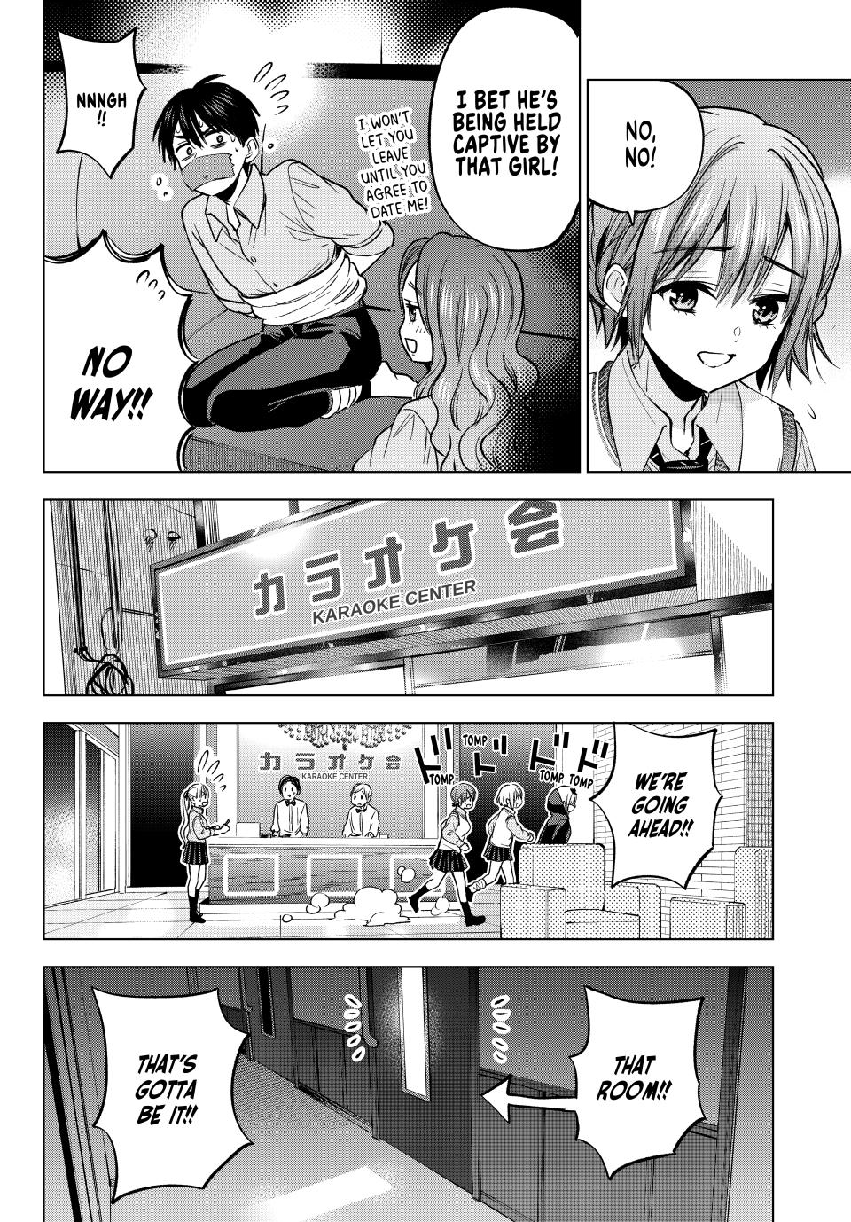 Page 14 of Chapter 249