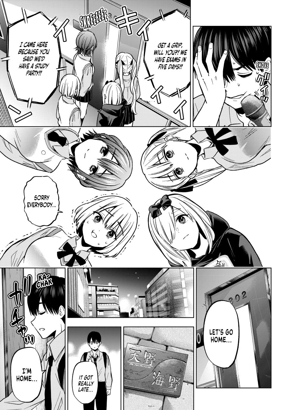 Page 17 of Chapter 249