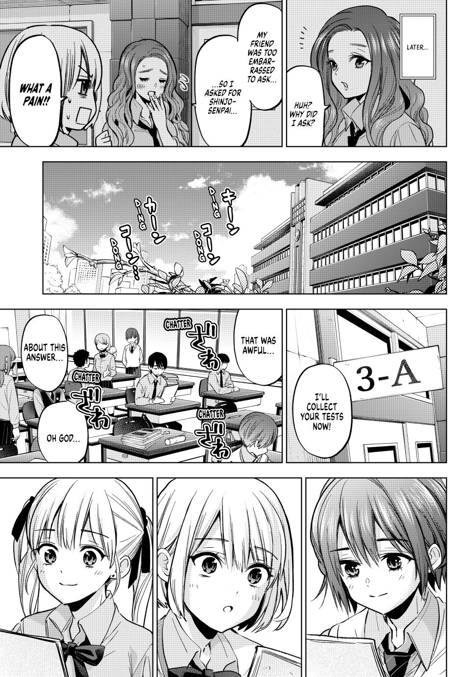 Page 19 of Chapter 249
