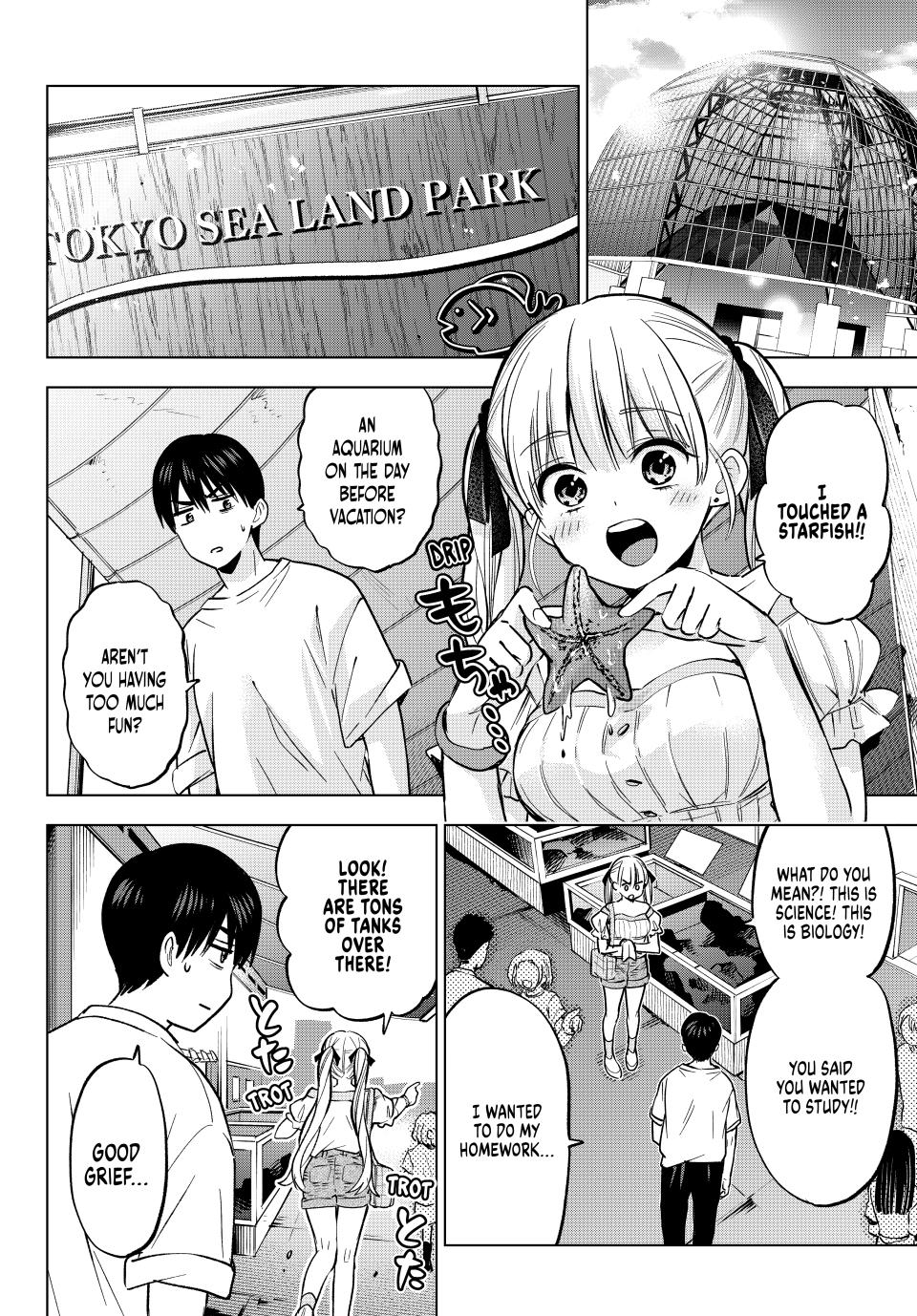 Page 12 of Chapter 250