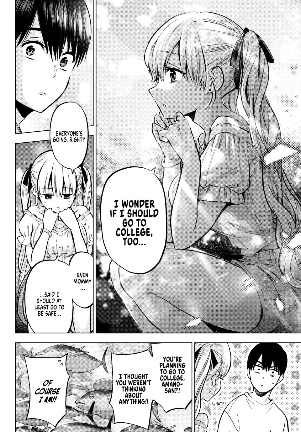 Page 17 of Chapter 250