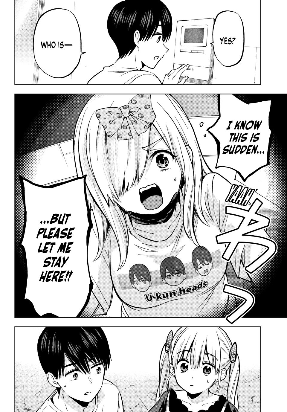 Page 4 of Chapter 251