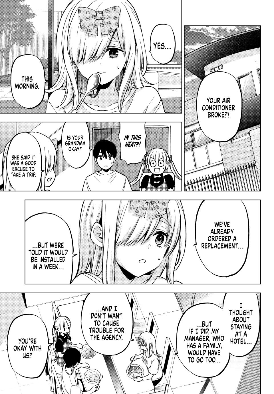 Page 5 of Chapter 251