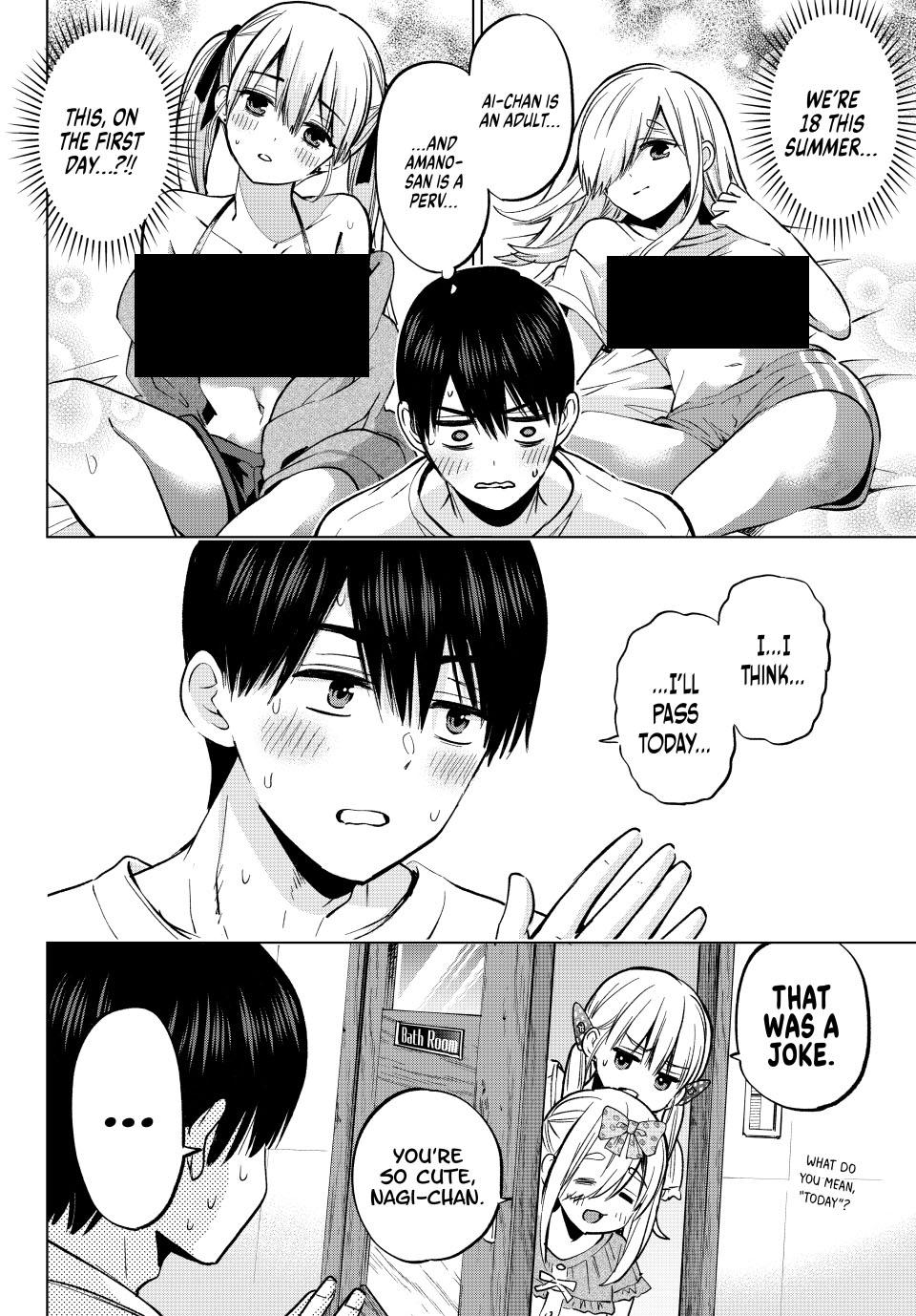 Page 10 of Chapter 251