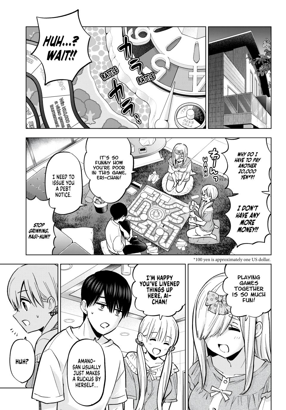 Page 11 of Chapter 251