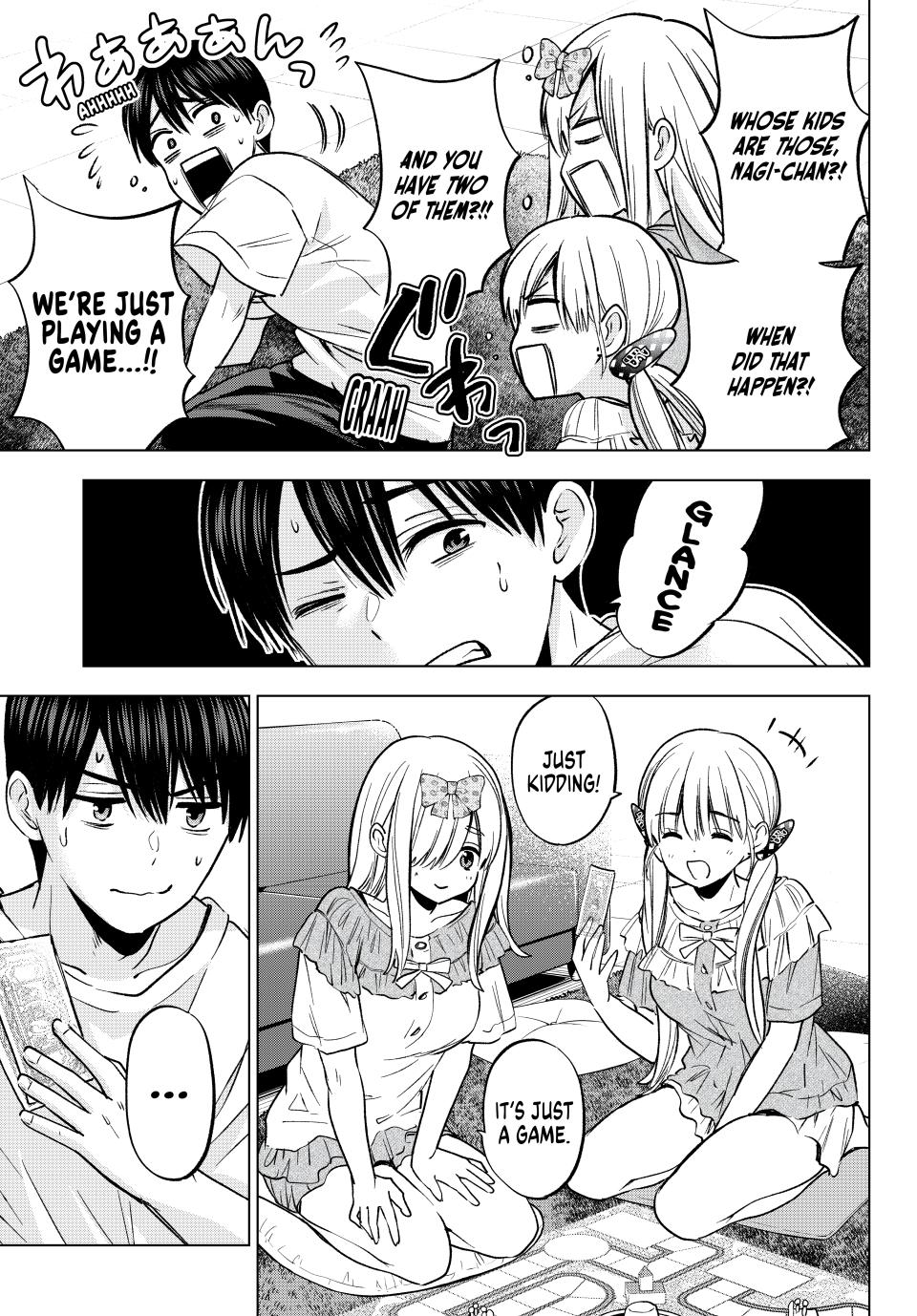 Page 13 of Chapter 251