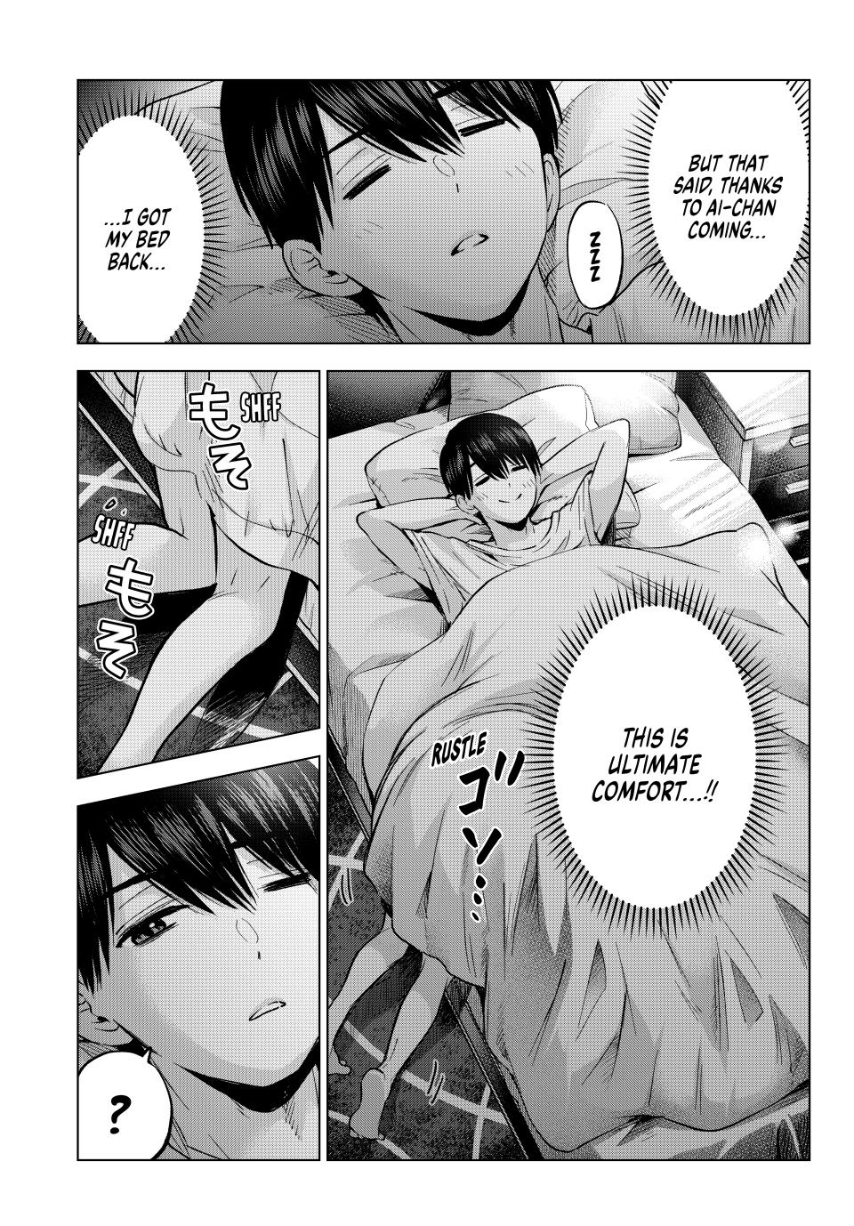 Page 19 of Chapter 251