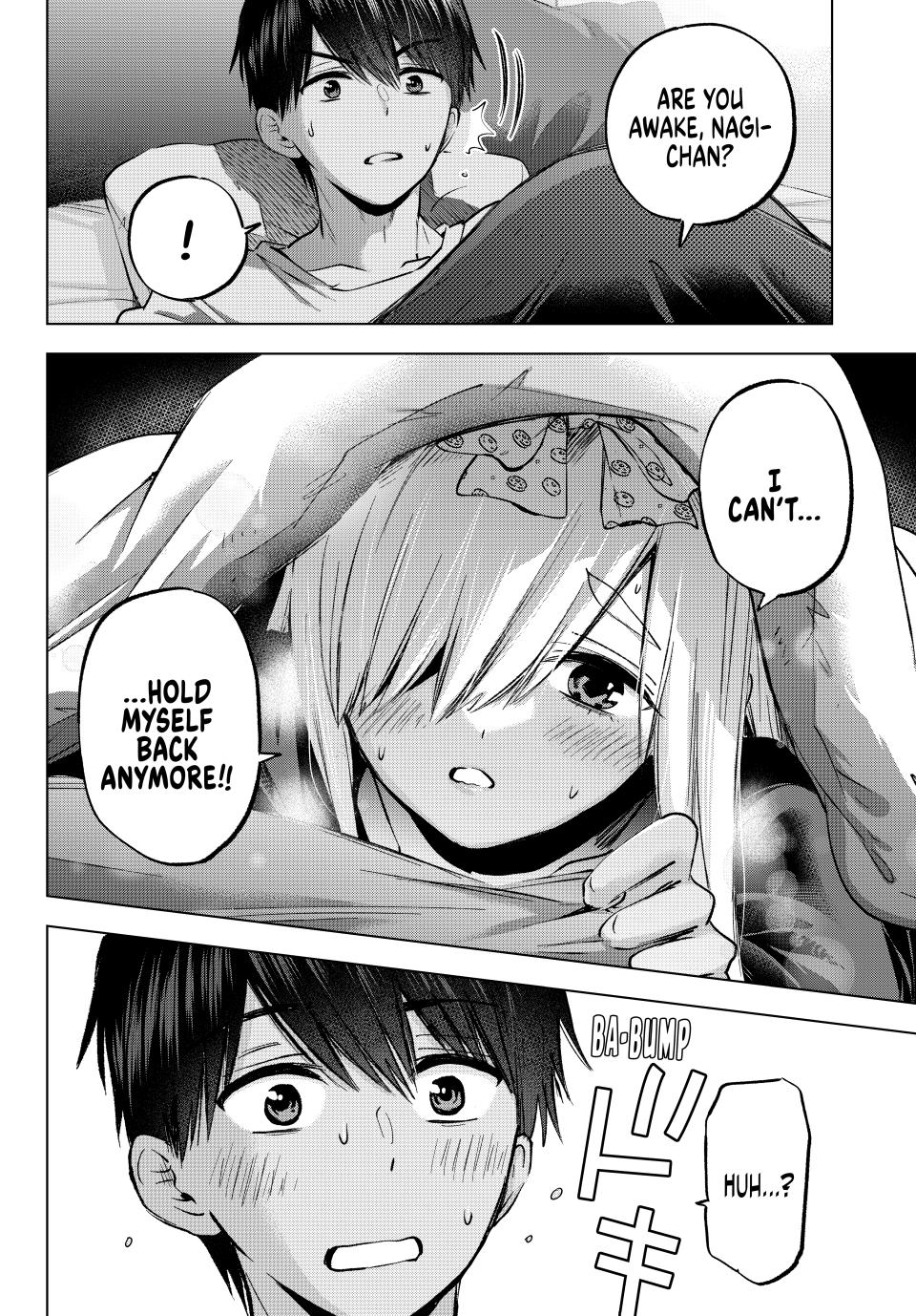 Page 20 of Chapter 251
