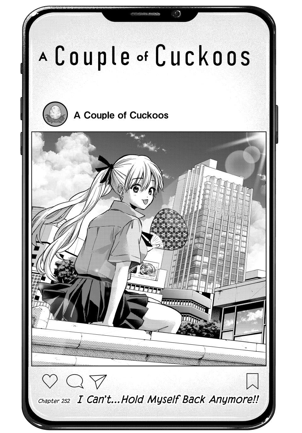 Page 1 of Chapter 252