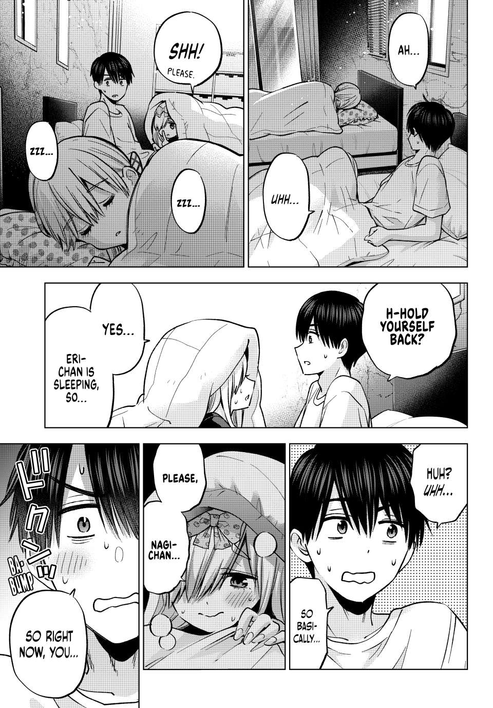 Page 3 of Chapter 252