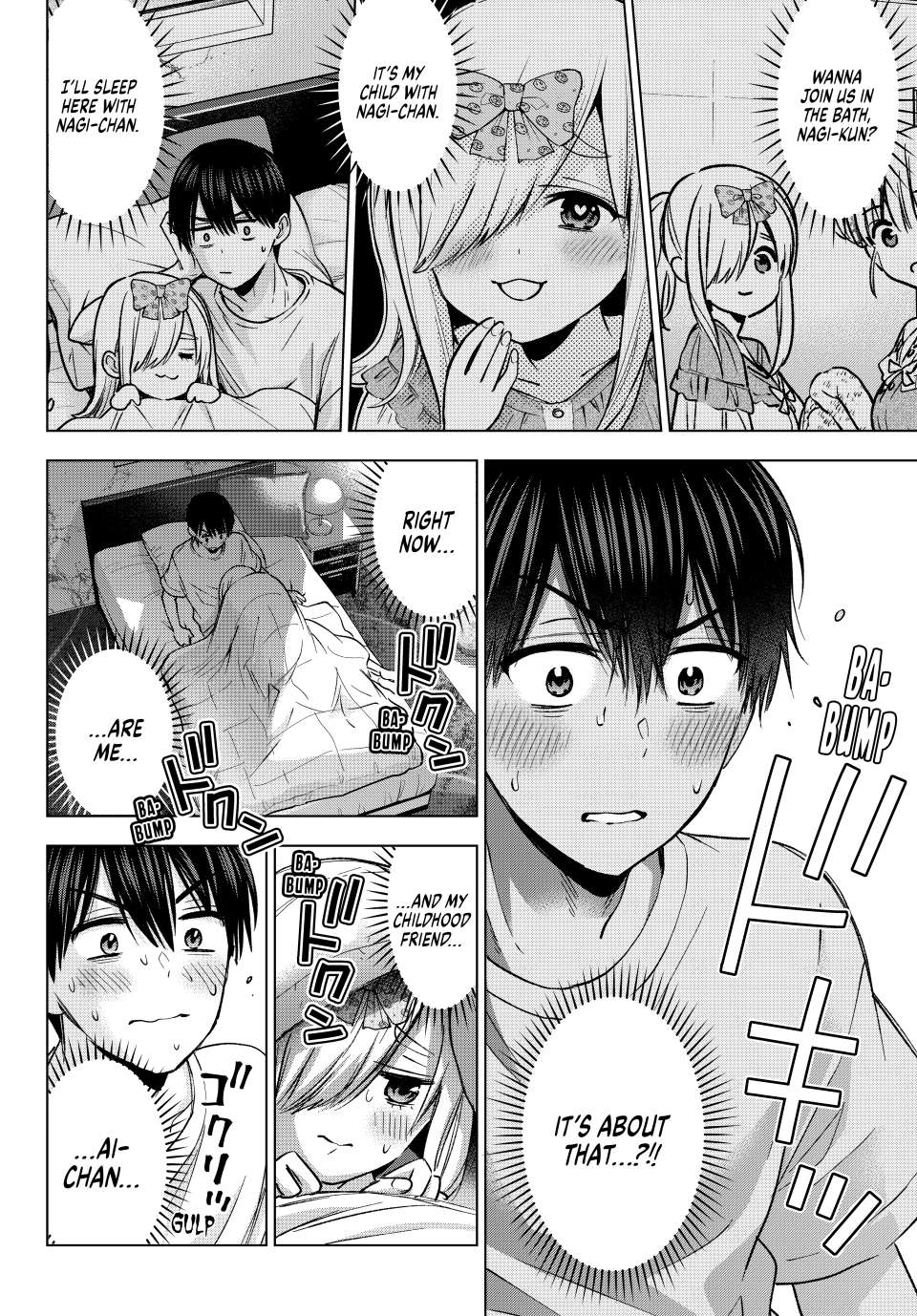 Page 4 of Chapter 252